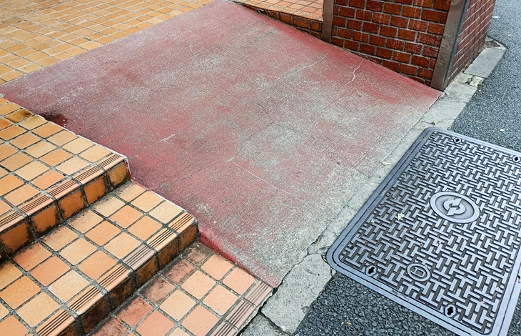 スロープによる段差解消のポイント