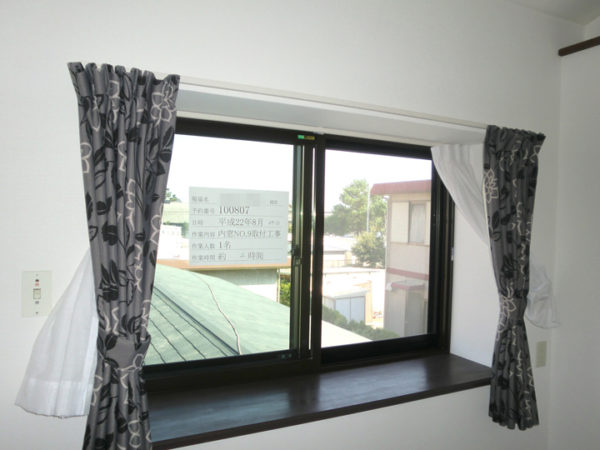 岡崎市 OT様邸 二重窓リフォーム事例